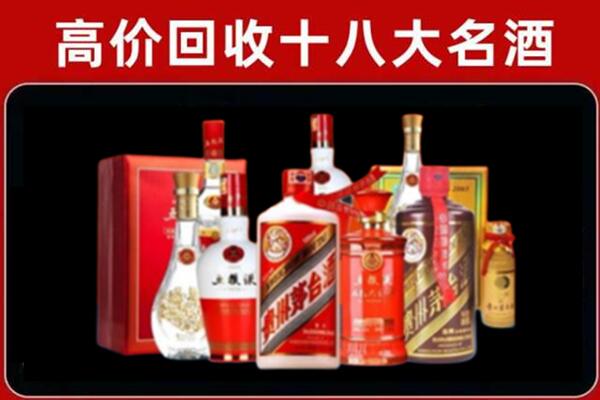 聊城市奢侈品回收价格